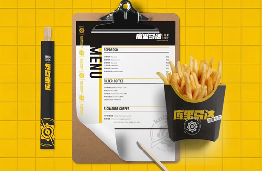 库里马达能量食堂品牌设计
