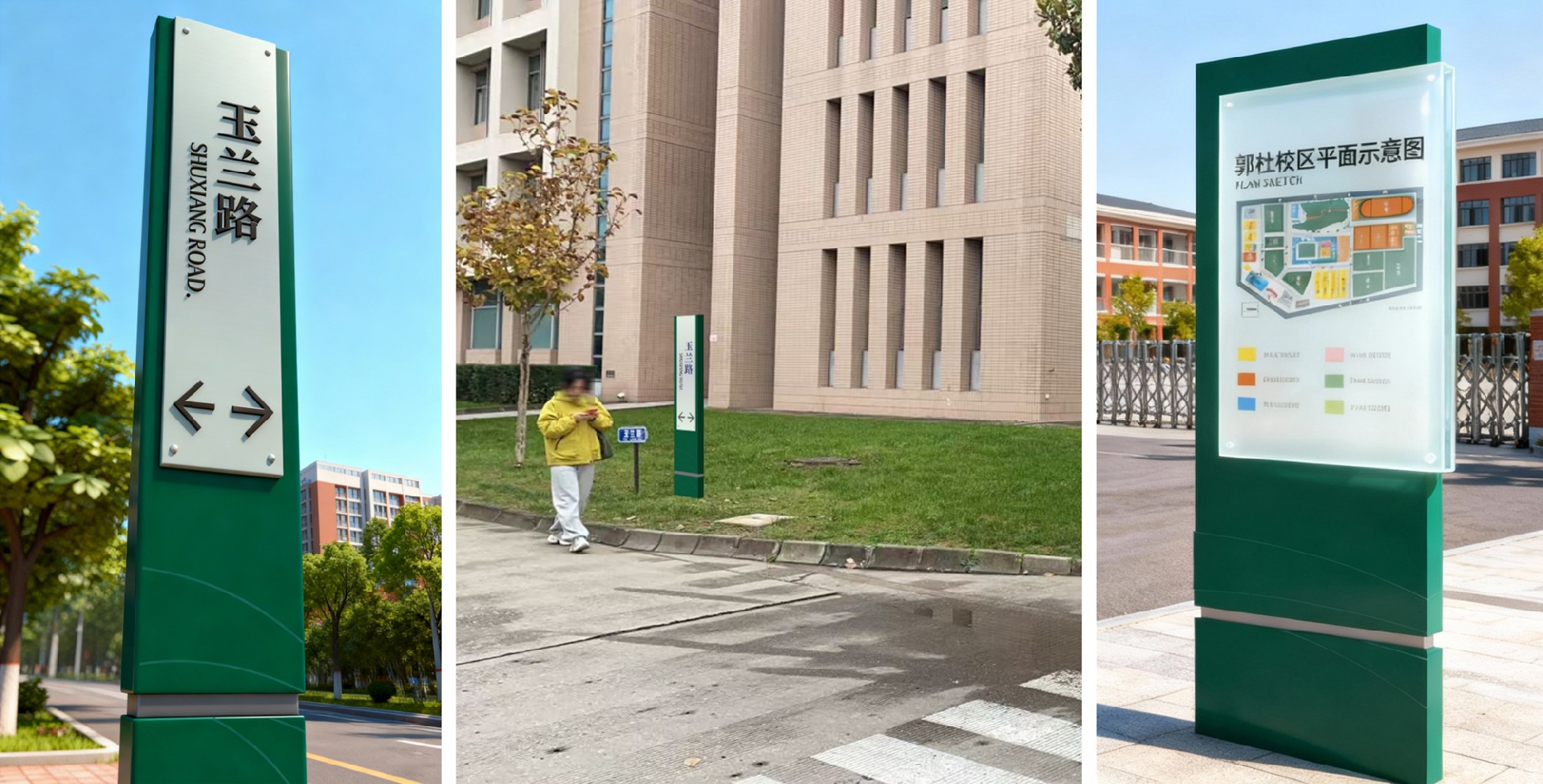 陕西开放大学标识2000.jpg